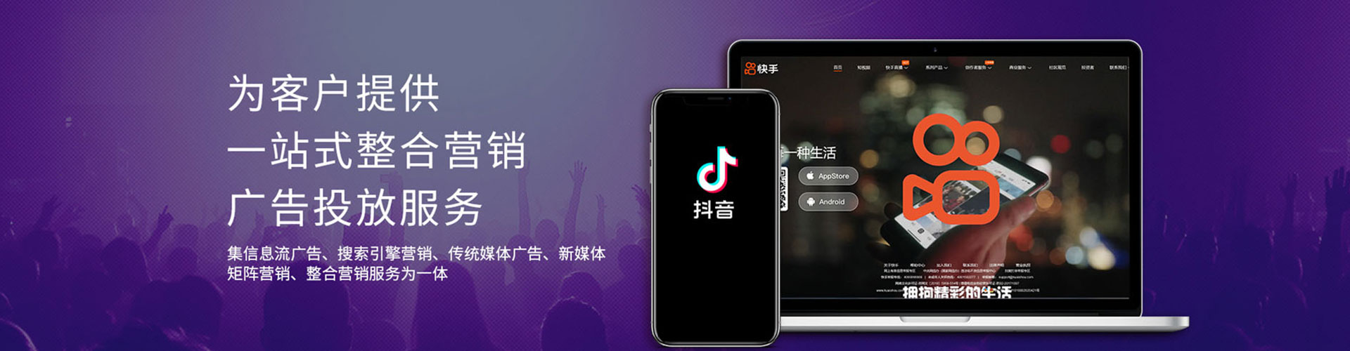 盂县sem外包
