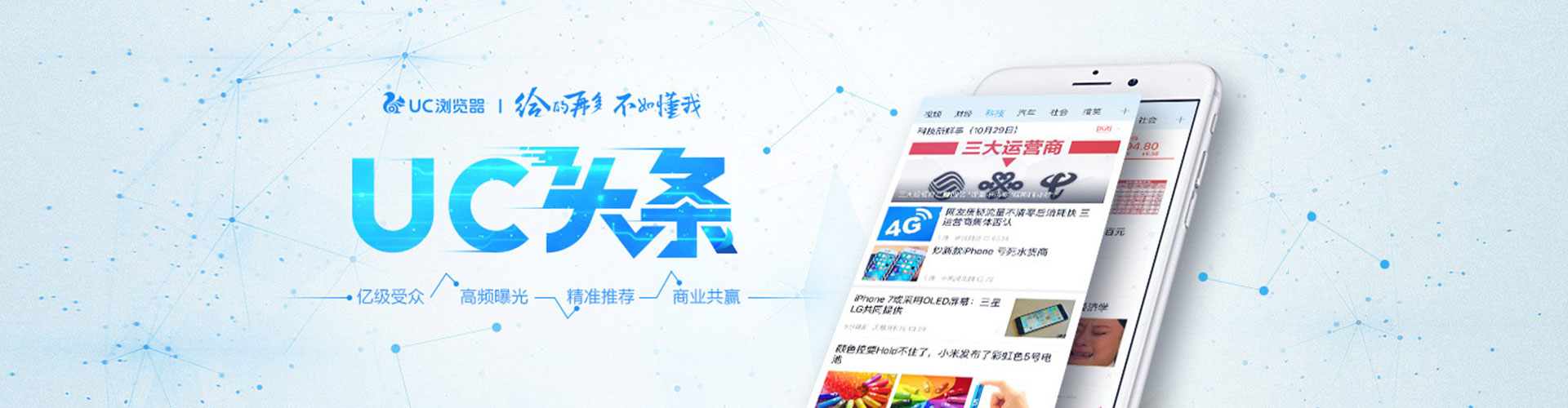 盂县百度推广费用