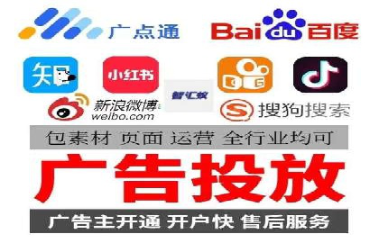 行业领先企业如何通过信息流广告实现转化——案例分析